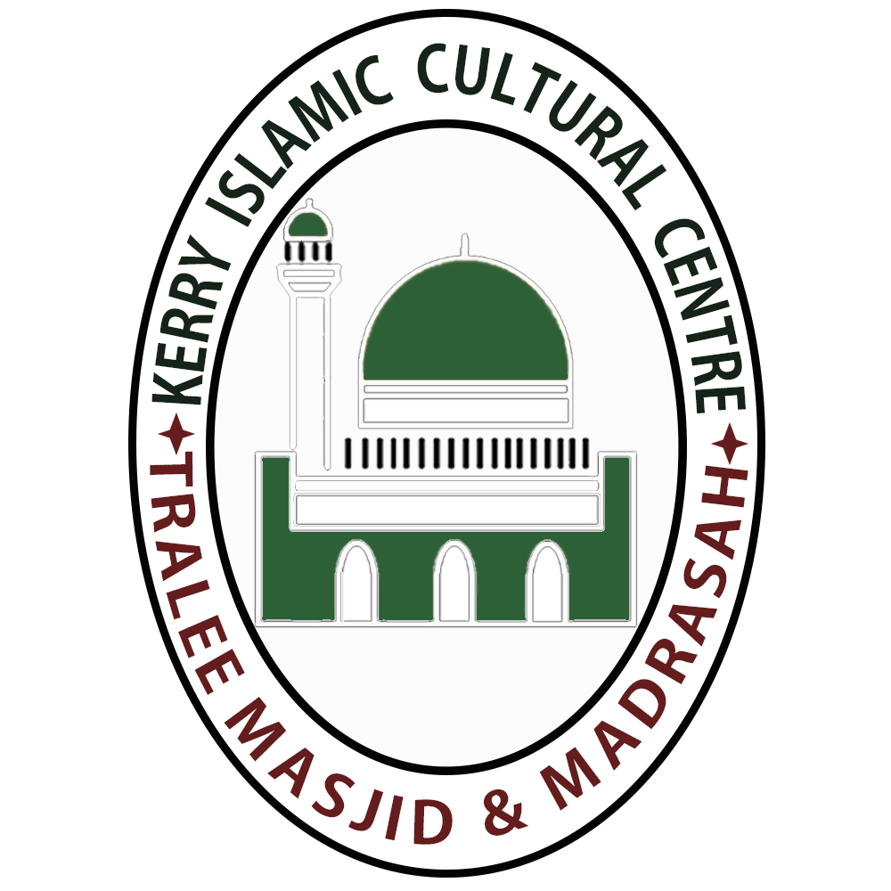 Tralee Masjid logo