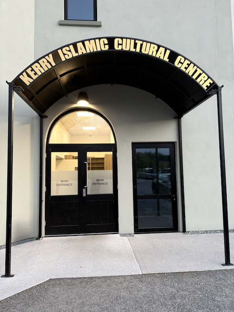 Entrance to Kerry Islamic Cultural Centre, Tralee
